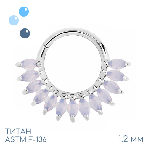 Кольцо-кликер Silia Water opal 1.2 мм (16 G)